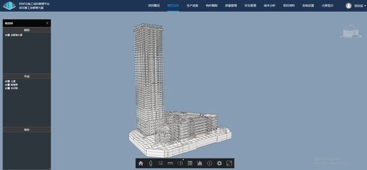 湖北金銀湖大廈建設項目 “BIM+智慧工地”落地的實踐與啟示