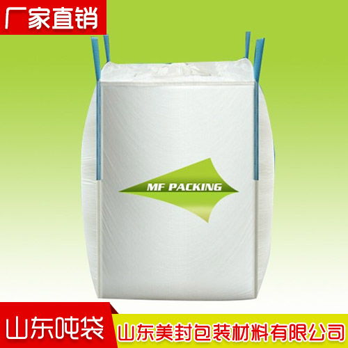 噸袋生產全程護航 免費咨詢引領包裝材料加工新篇章